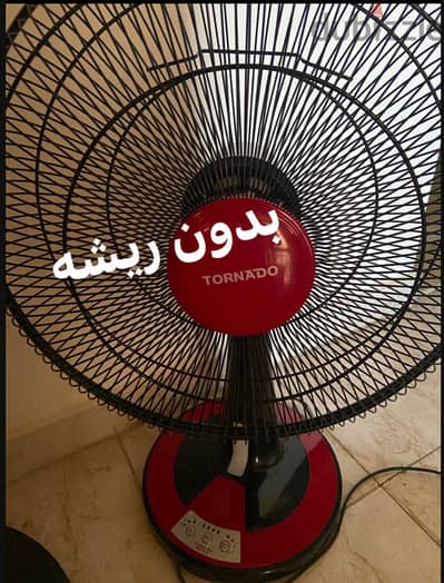 مروحه تورنيدو توشيبا ١٦ بدون ريشه