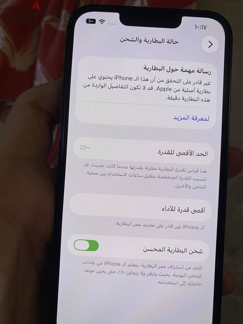 Apple - iPhone 13 2