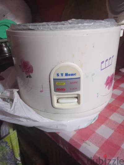 حلة ارز