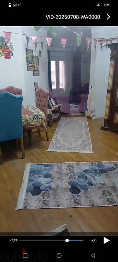 شقه بالهانوفيل