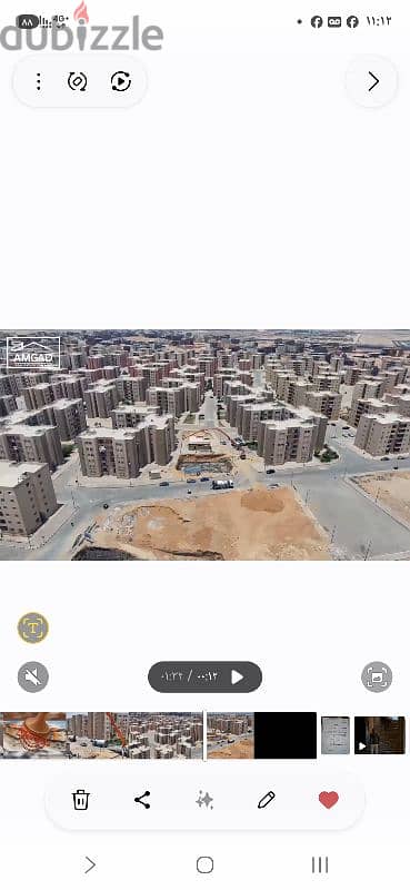 مول للبيع بالكامل جاهز للتشغيل