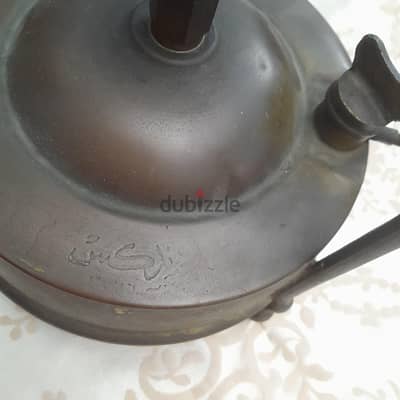 وابور جاز