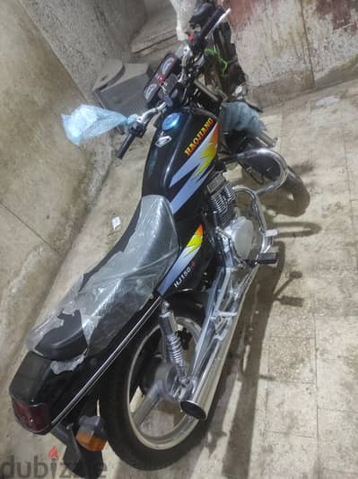 هوجن 150 استيراد 75 ٪