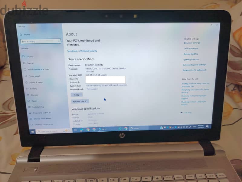 HP Pavilion لابتوب 1