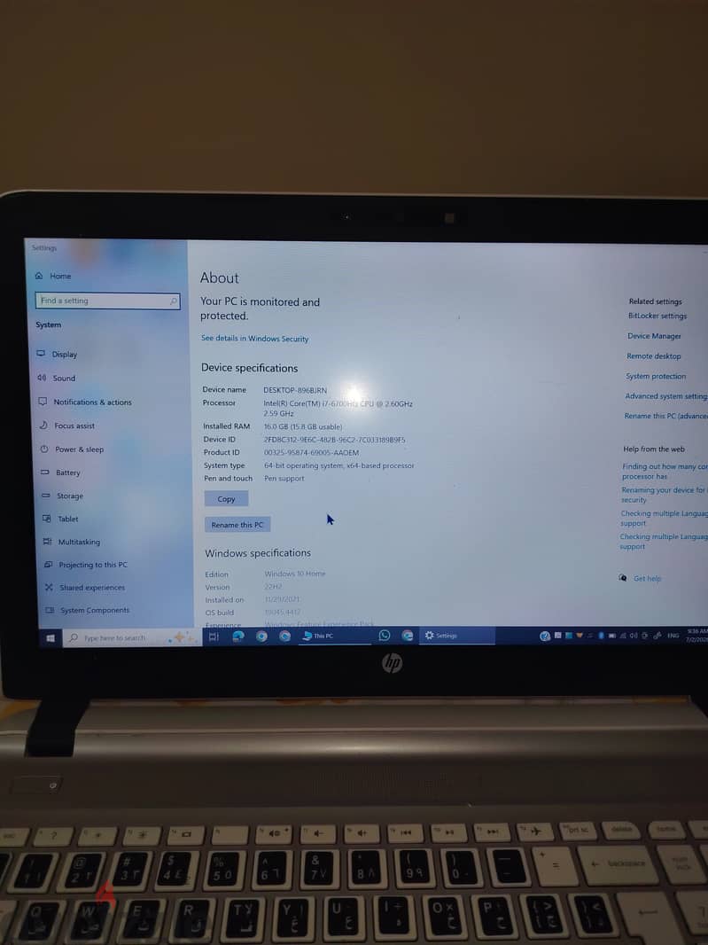 HP Pavilion لابتوب 2