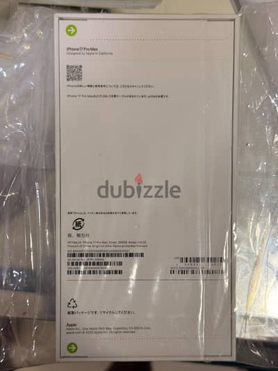 Apple - iPhone 17 Pro Max