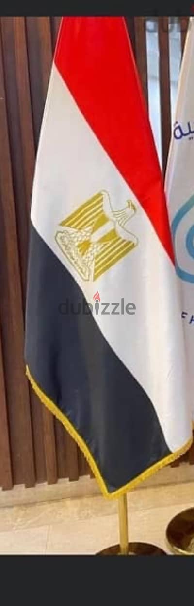علم مصر بساري ذهبي طول ٢٢٠ سم