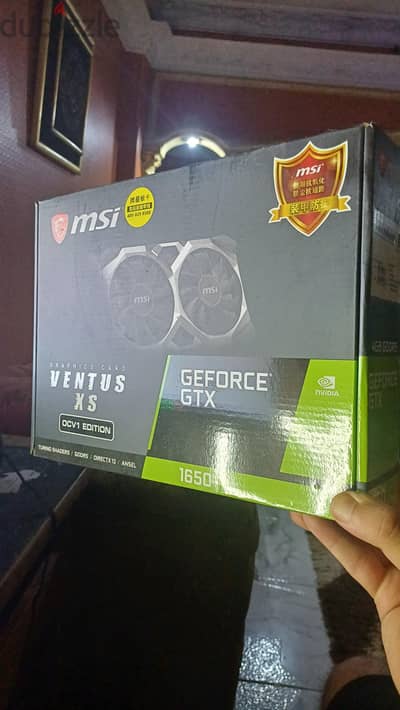MSI Gtx 1650 ventus xs 4g