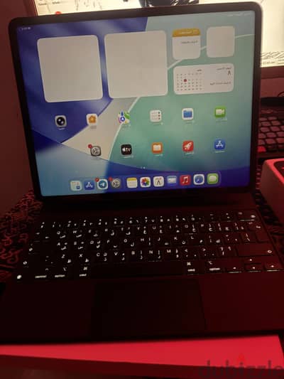 Magic Keyboard