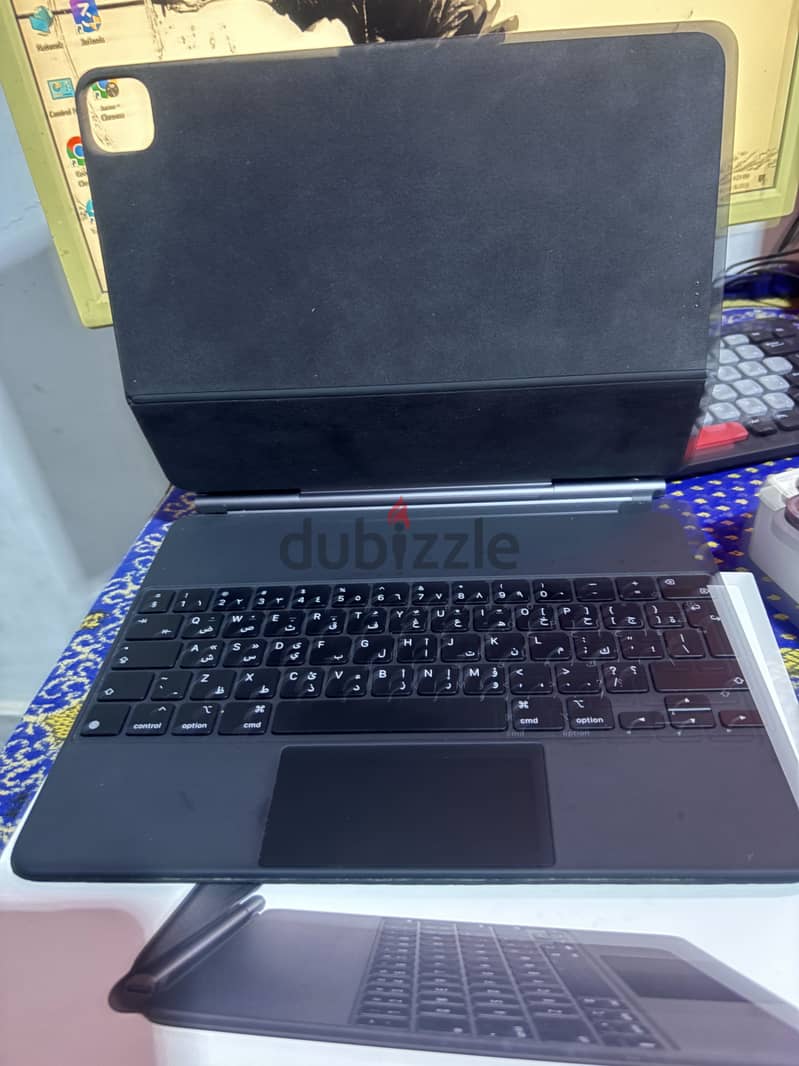 Magic Keyboard 1