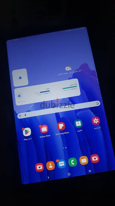 tab a7