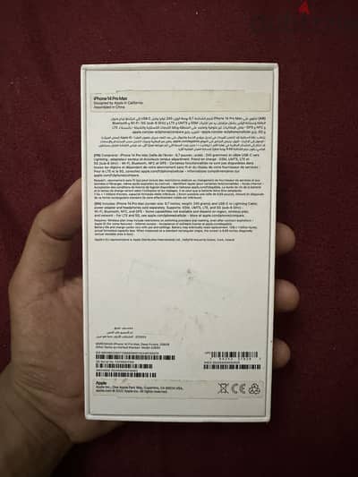 Apple - iPhone 14 Pro Max