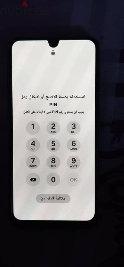 سامسونج ايه 7