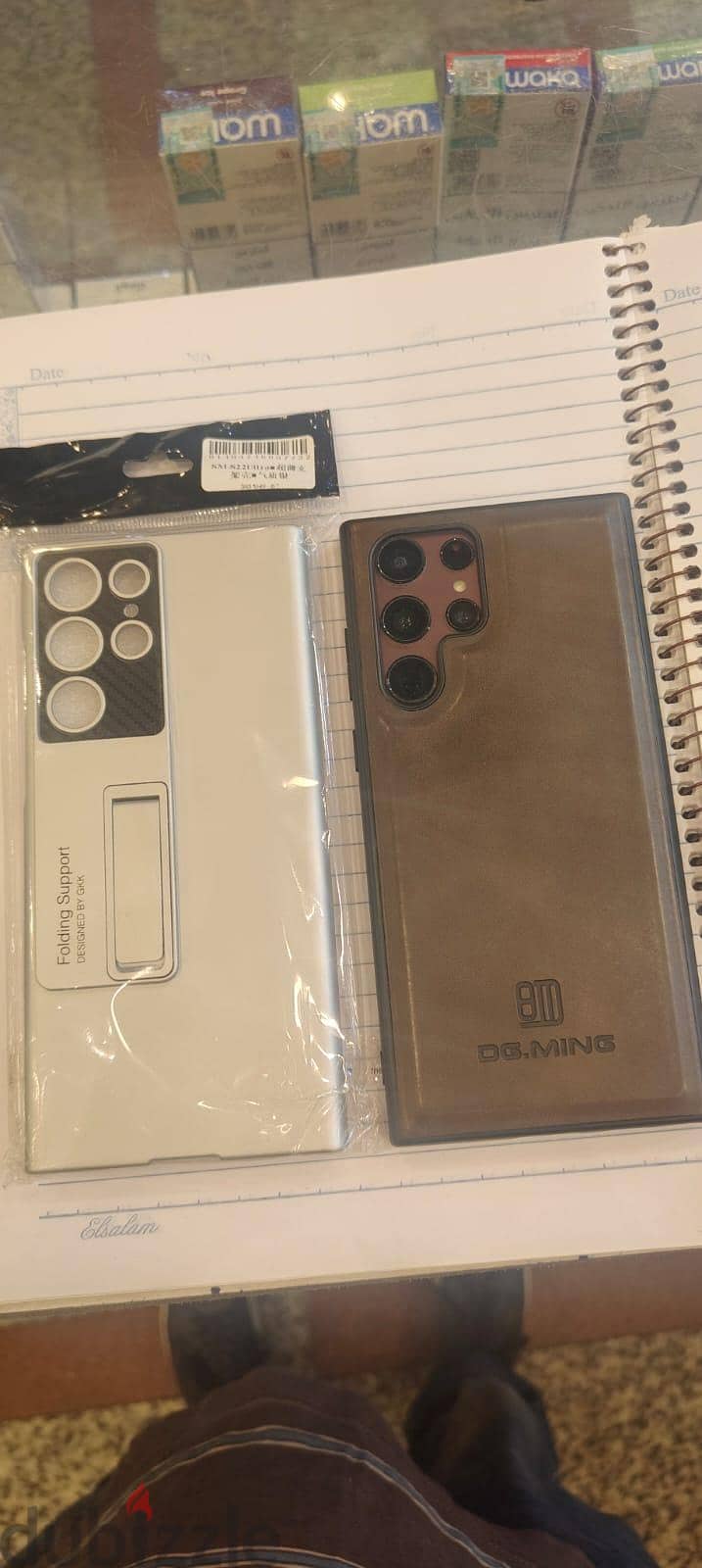 Samsung S22 Ultra 7