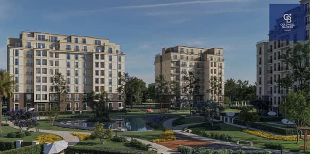 امتلك شقة 102م في Hyde Park Central | موقع استراتيجي بالقرب من العاصمة الإدارية