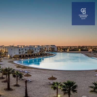 for sale in El Gouna, fully finished with air conditioning and kitchen | Imminent delivery | 28% cash discount in Hassan Allam's latest project