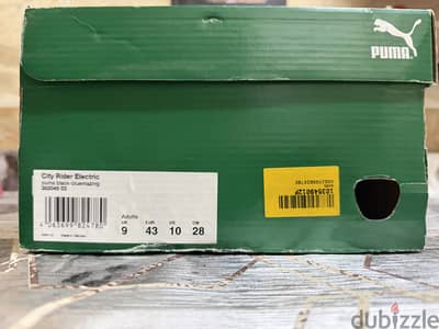 Puma city rider electric