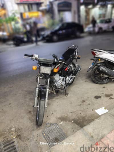 للبيع