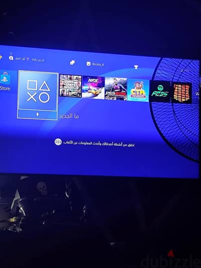 بلايستيشن فور فات