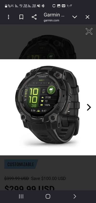 M garmin