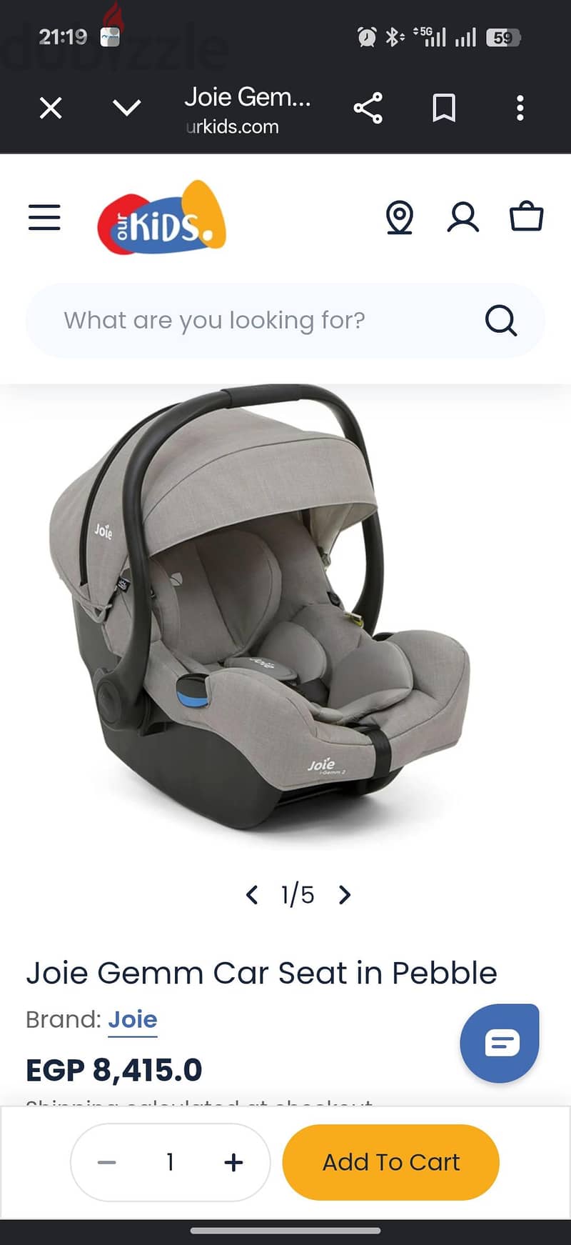 joie baby carry cot 2