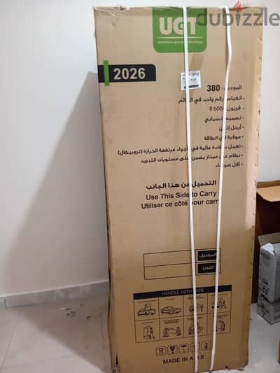 تلاجة للبيع بسعر مناسب