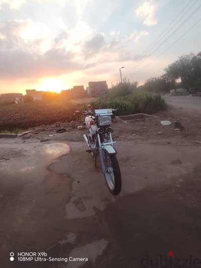 مكنه دايو 4