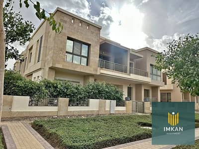 فيلا للبيع متشطبة فيو على لاند سكيب بخصم 64% كاش لفترة محدودة من شركة مدينة مصر للأسكان و التعمير