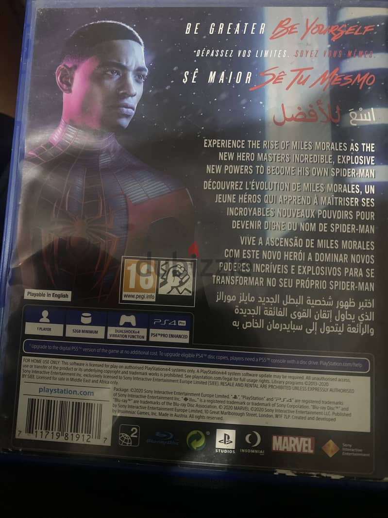 Spider man miles morales 1
