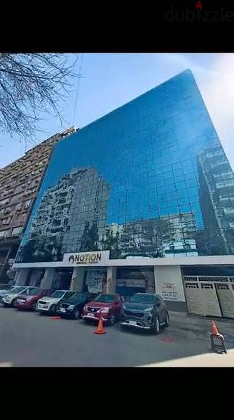 فرصة مميزة للأطباء وأطباء الأسنان في المهندسين
