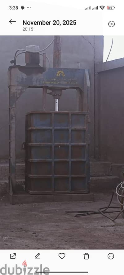 مكبس متعدد 70*100 كهرباء