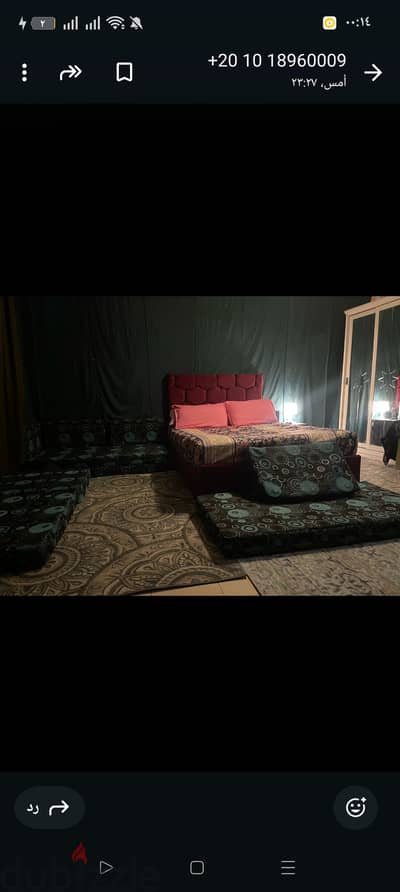 للبيع اغراض منزليه لدواعي السفر +20 10 18960009