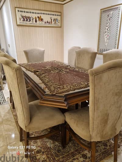 طقم سفره