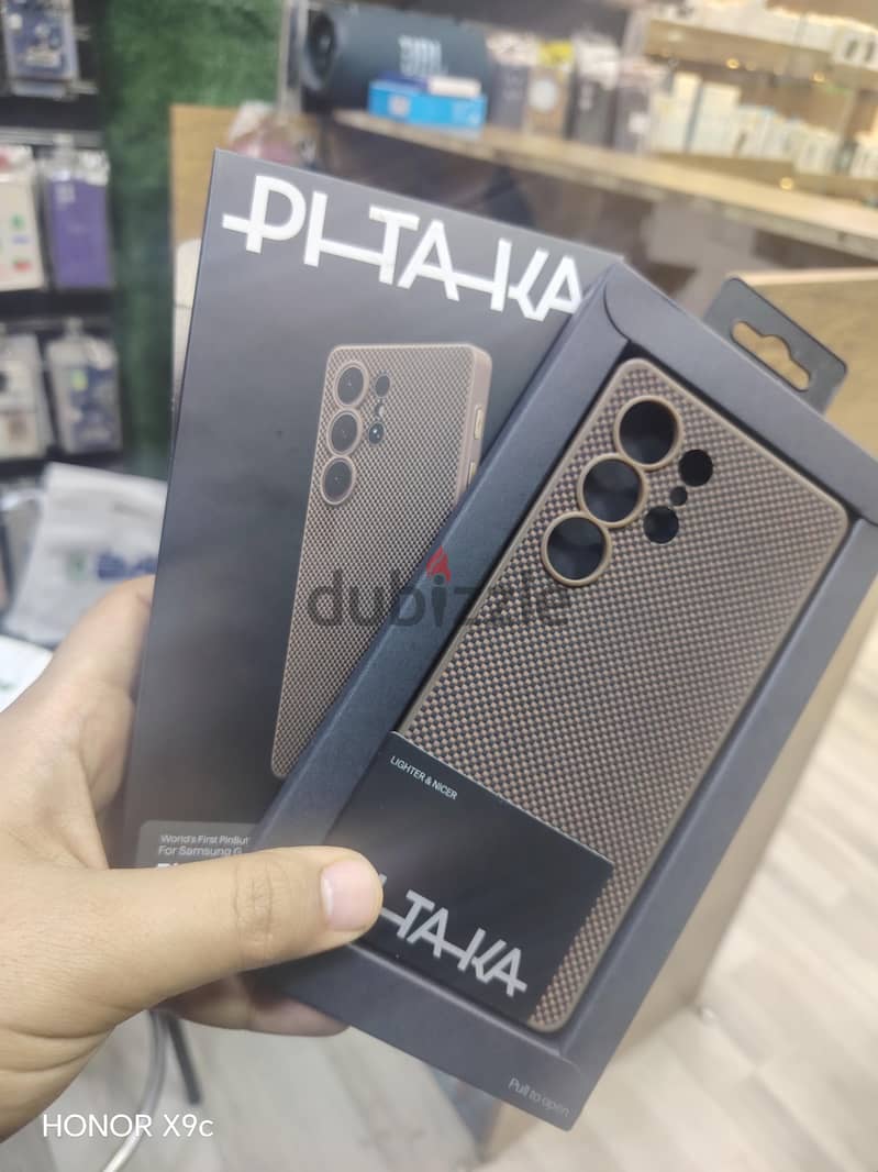 cover pitaka original 2