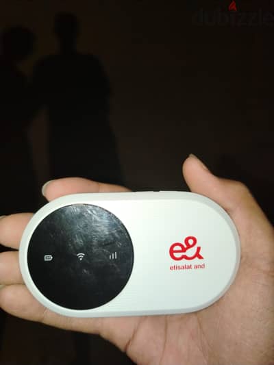 ماي فاي