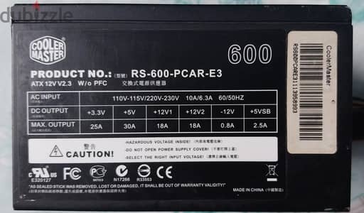 باور سبلاى Cooler master  600w.   الموديل: RS-600-PCAR-E3.