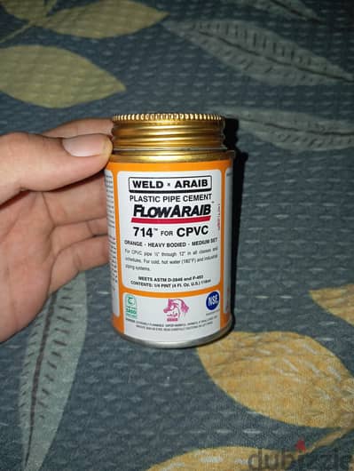 غرة حار 714 (لحام مواسير CPVC Weld Araib FlowAraib 714 جديد لم يُستخدم