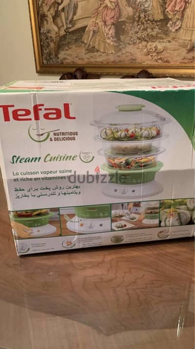 محضره طعام بالبخار