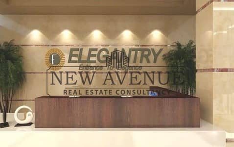 ready to move Office For Sale At Elegantry By Catalyst Mall New Cairo Over 2 Years Installments