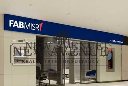 Bank Income Resale Opportunity  at zayed - annual Roi 7.2 %