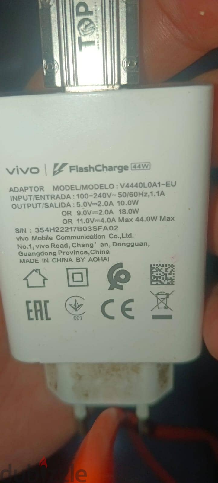 Vivo V25e 1