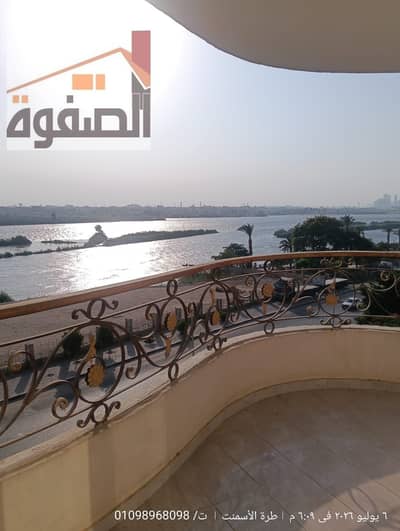 شقه للايجار مفروشه كورنيش