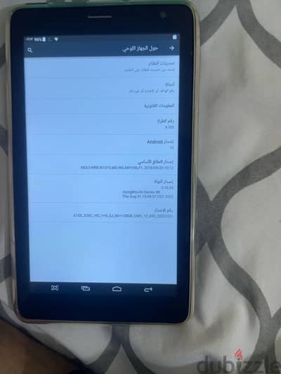 تاب للبيع بحاله جيده ١٢٨ جيجا