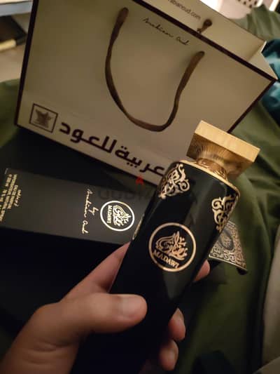 مضاوي 200 مل رشيت رشتين فقط