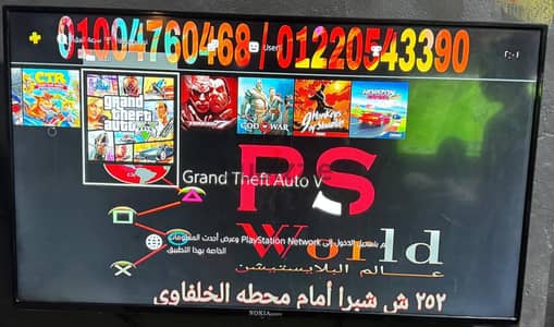 نوكيا ٥٠ بوصه