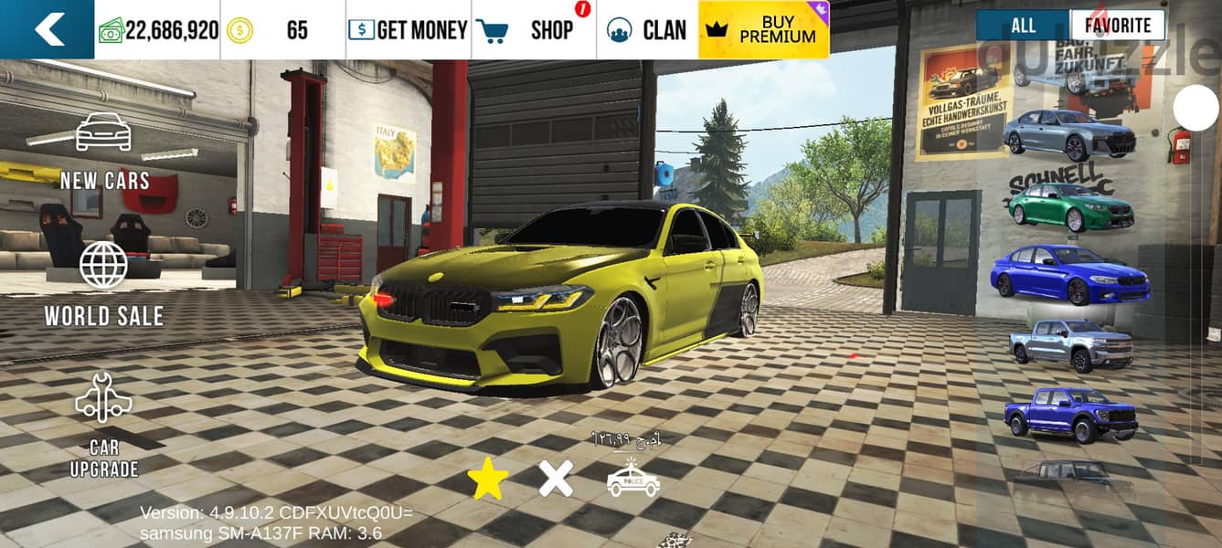 حاب كار بركنج 13