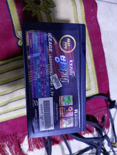 باور سبلاي 500watt
