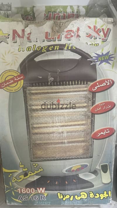 دفاية