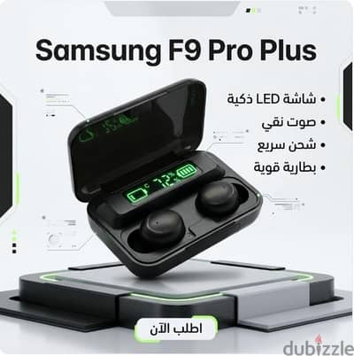 Samsung F9 Pro Plus
