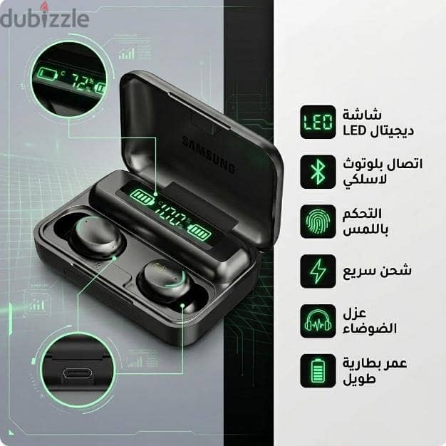Samsung F9 Pro Plus 2